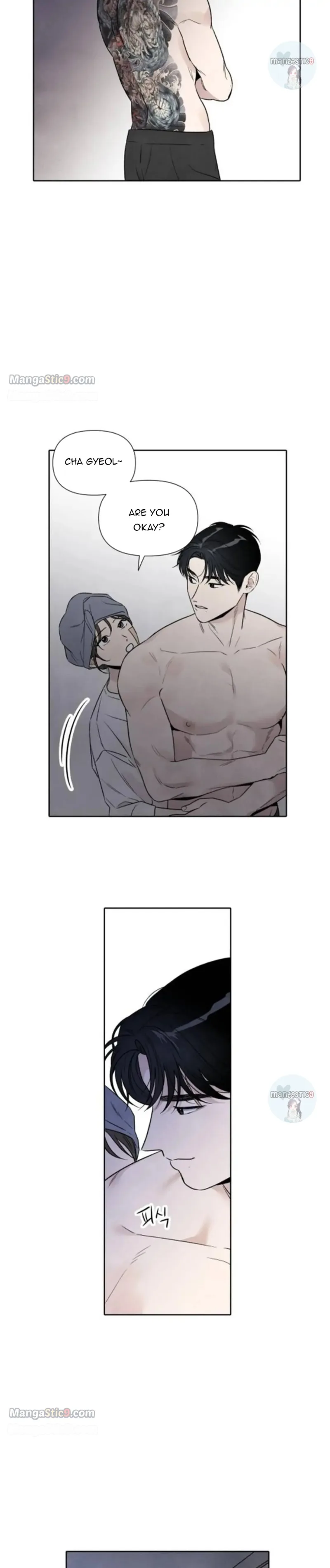 What I Decided to Die For Chapter 77 page 15