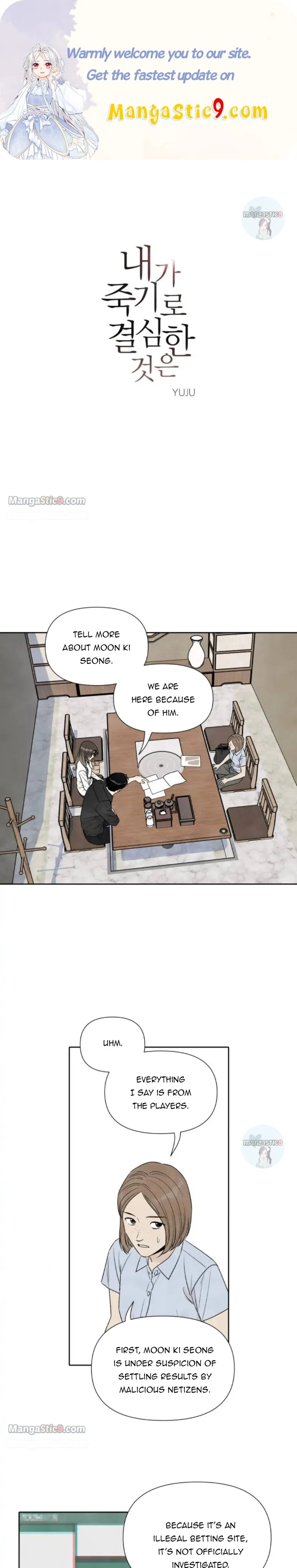 What I Decided to Die For Chapter 77 page 2