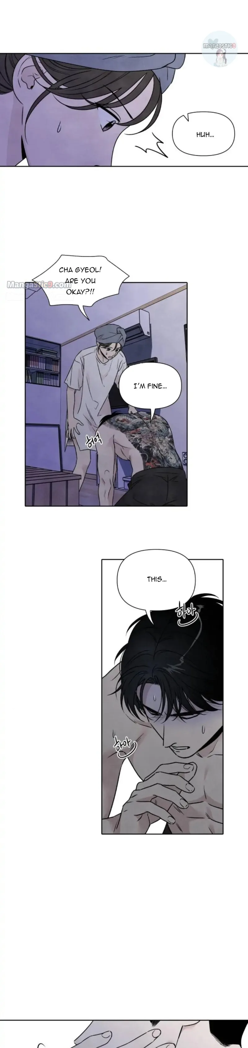 What I Decided to Die For Chapter 78 page 6