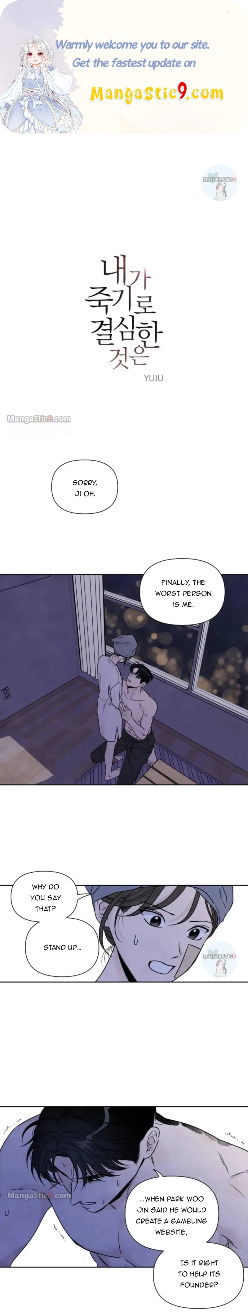 What I Decided to Die For Chapter 78 page 2