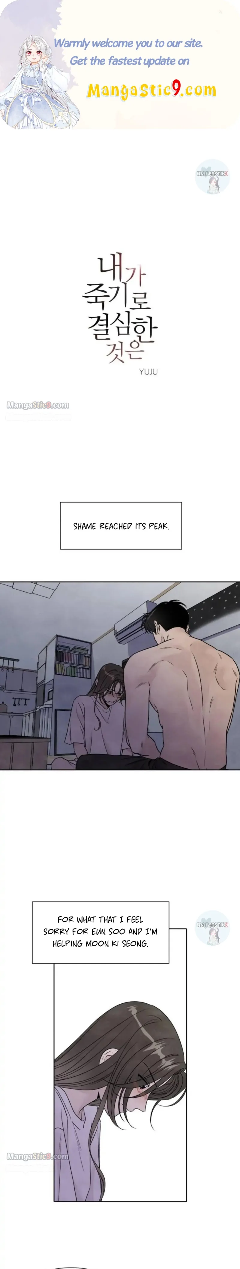 What I Decided to Die For Chapter 79 page 2