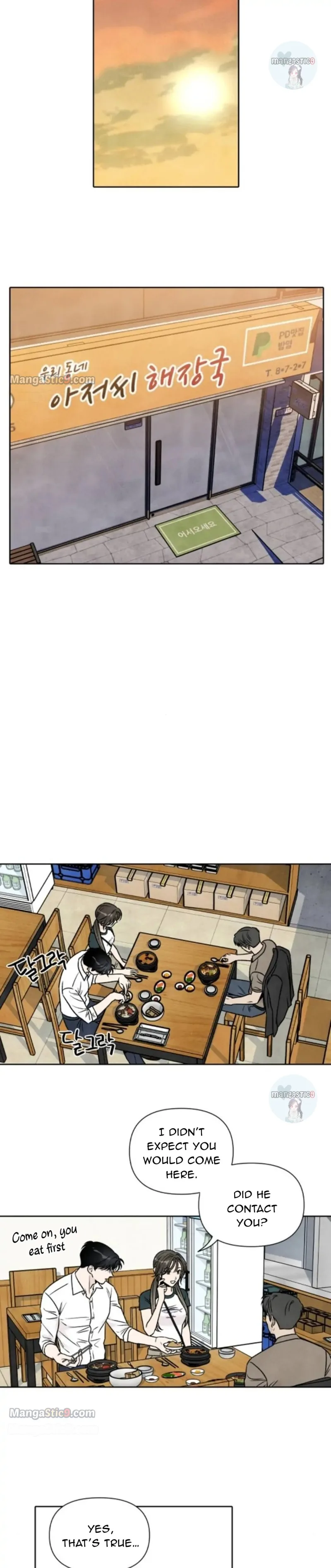 What I Decided to Die For Chapter 82 page 9