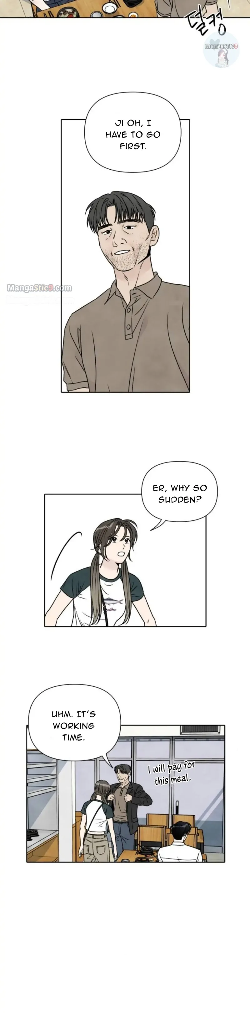 What I Decided to Die For Chapter 82 page 15