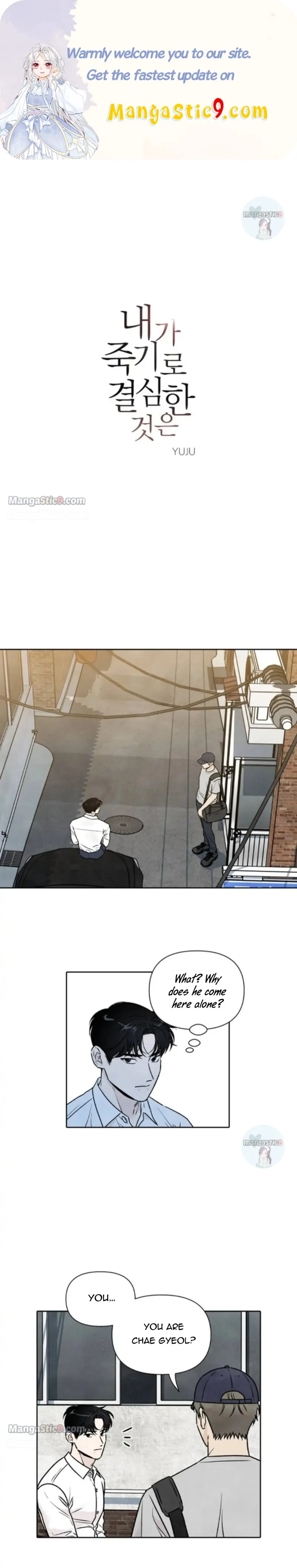 What I Decided to Die For Chapter 81 page 2