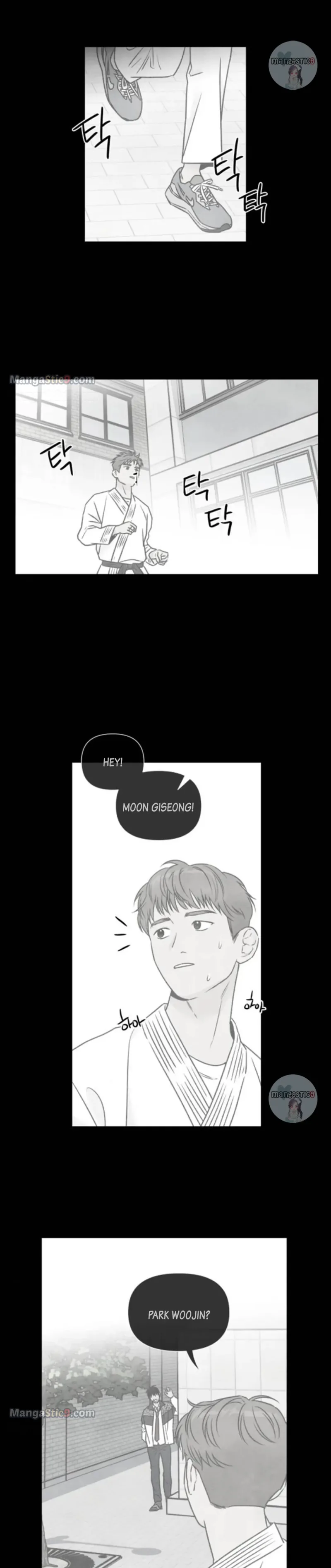 What I Decided to Die For Chapter 81 page 16