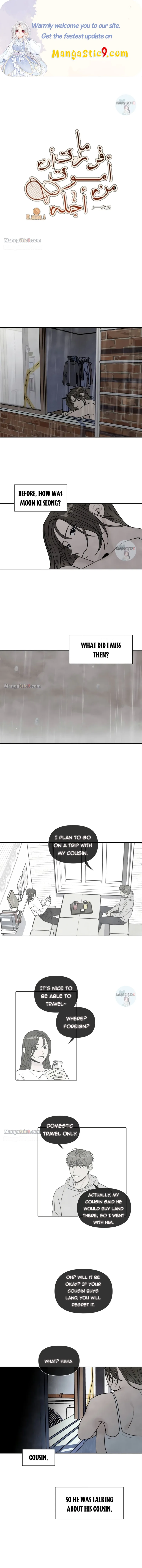 What I Decided to Die For Chapter 85 page 2