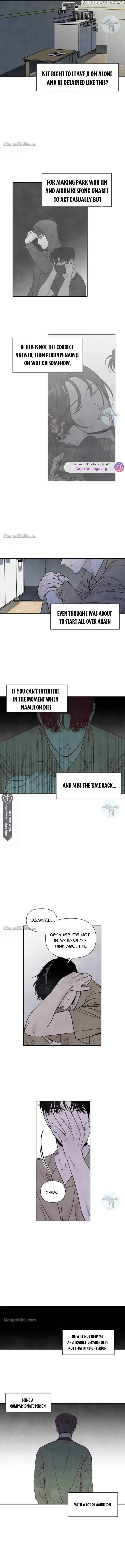 What I Decided to Die For Chapter 86 page 9