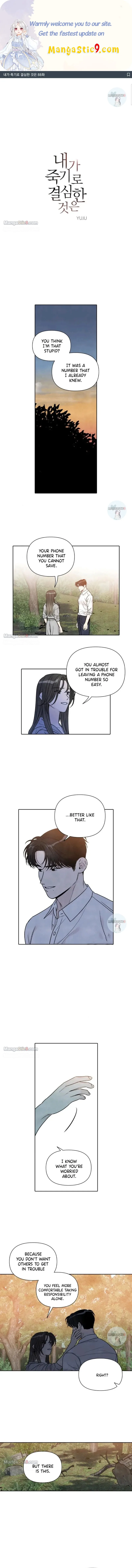 What I Decided to Die For Chapter 88 page 2