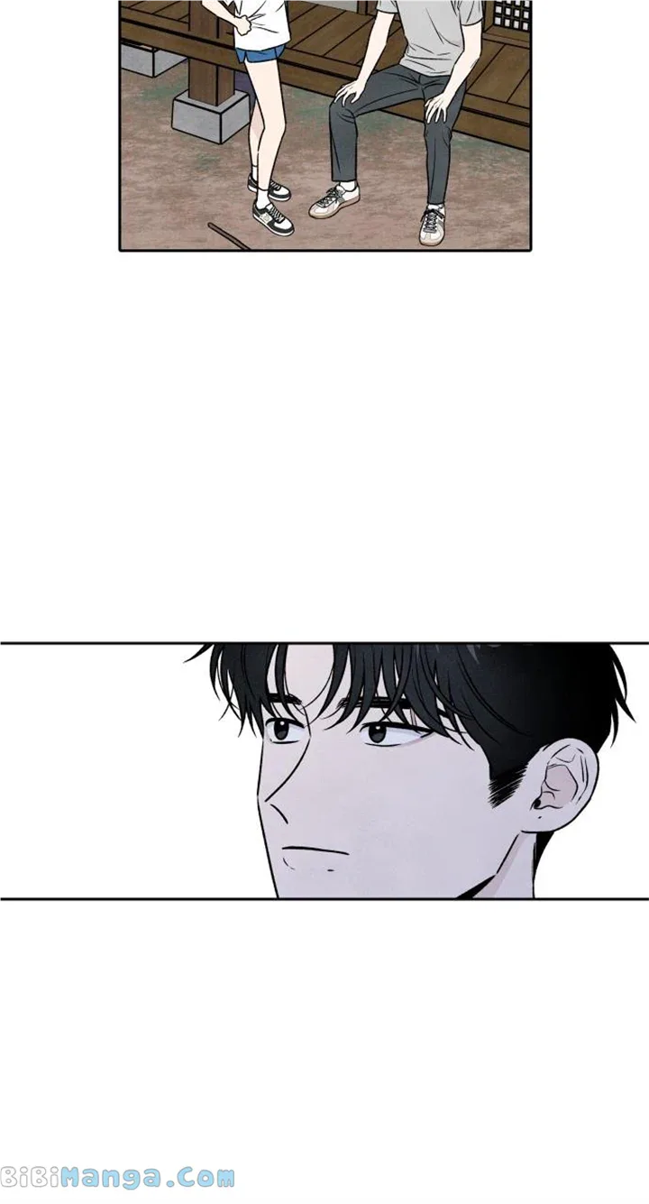 What I Decided to Die For Chapter 93 page 40