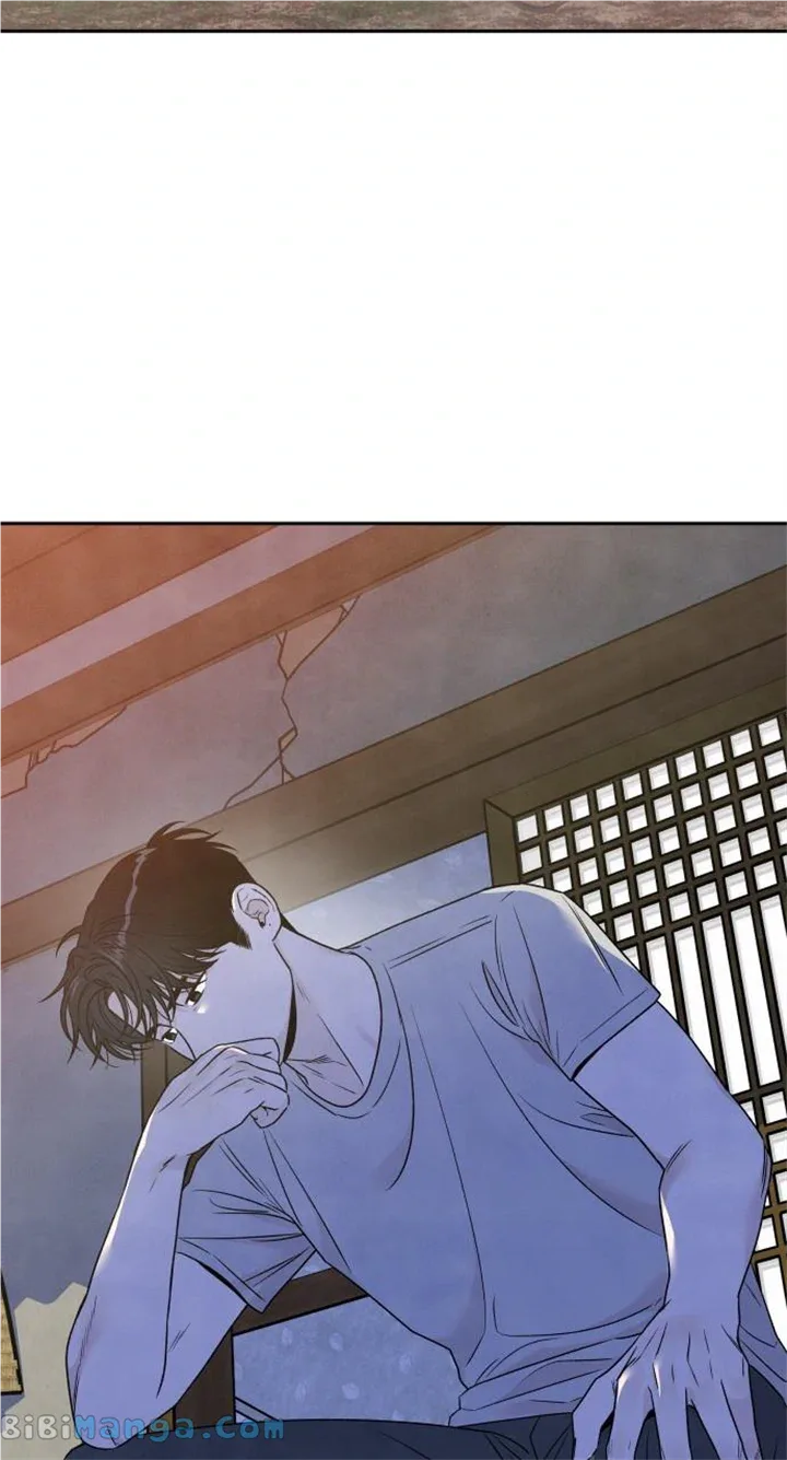 What I Decided to Die For Chapter 93 page 43