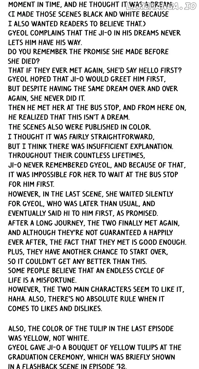 What I Decided to Die For Chapter 98.5 page 4