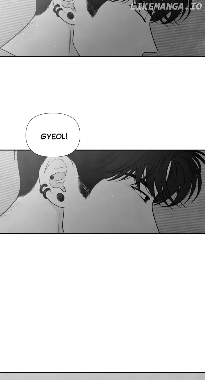 What I Decided to Die For Chapter 98 page 77