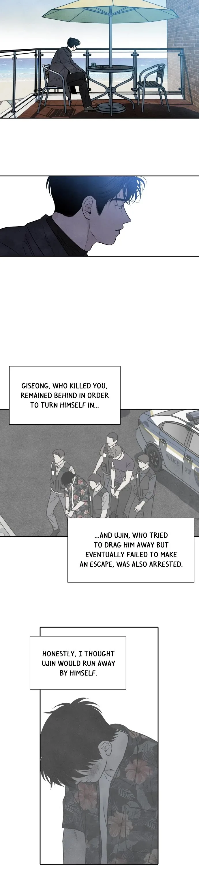 What I Decided to Die For Chapter 100 page 11