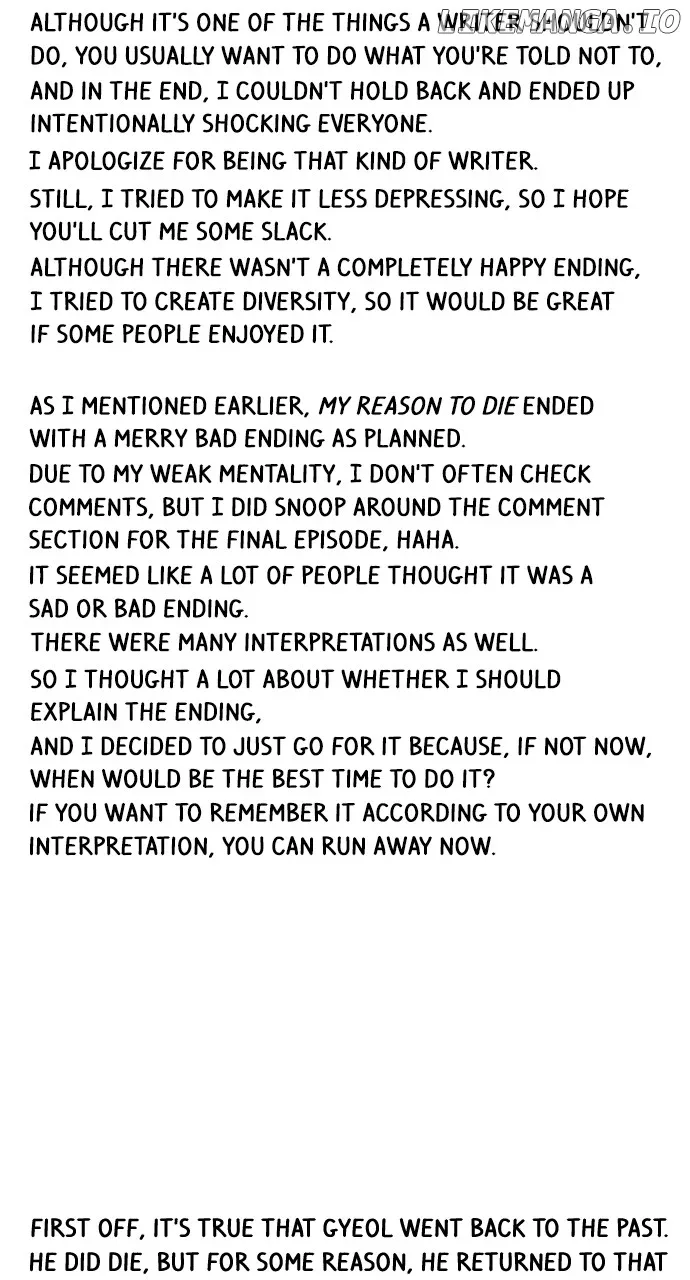 What I Decided to Die For Chapter 98.5 page 3