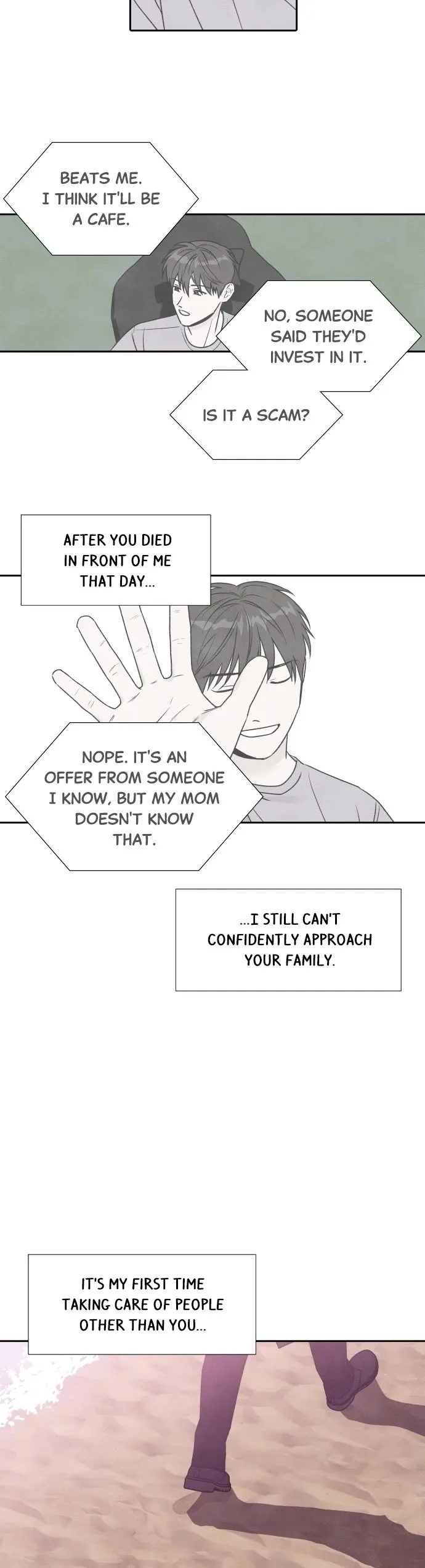 What I Decided to Die For Chapter 100 page 19