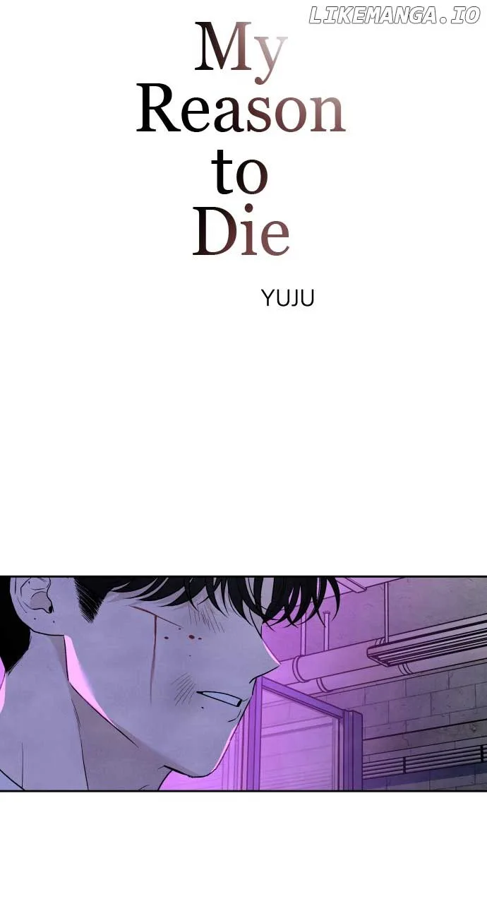 What I Decided to Die For Chapter 97 page 3