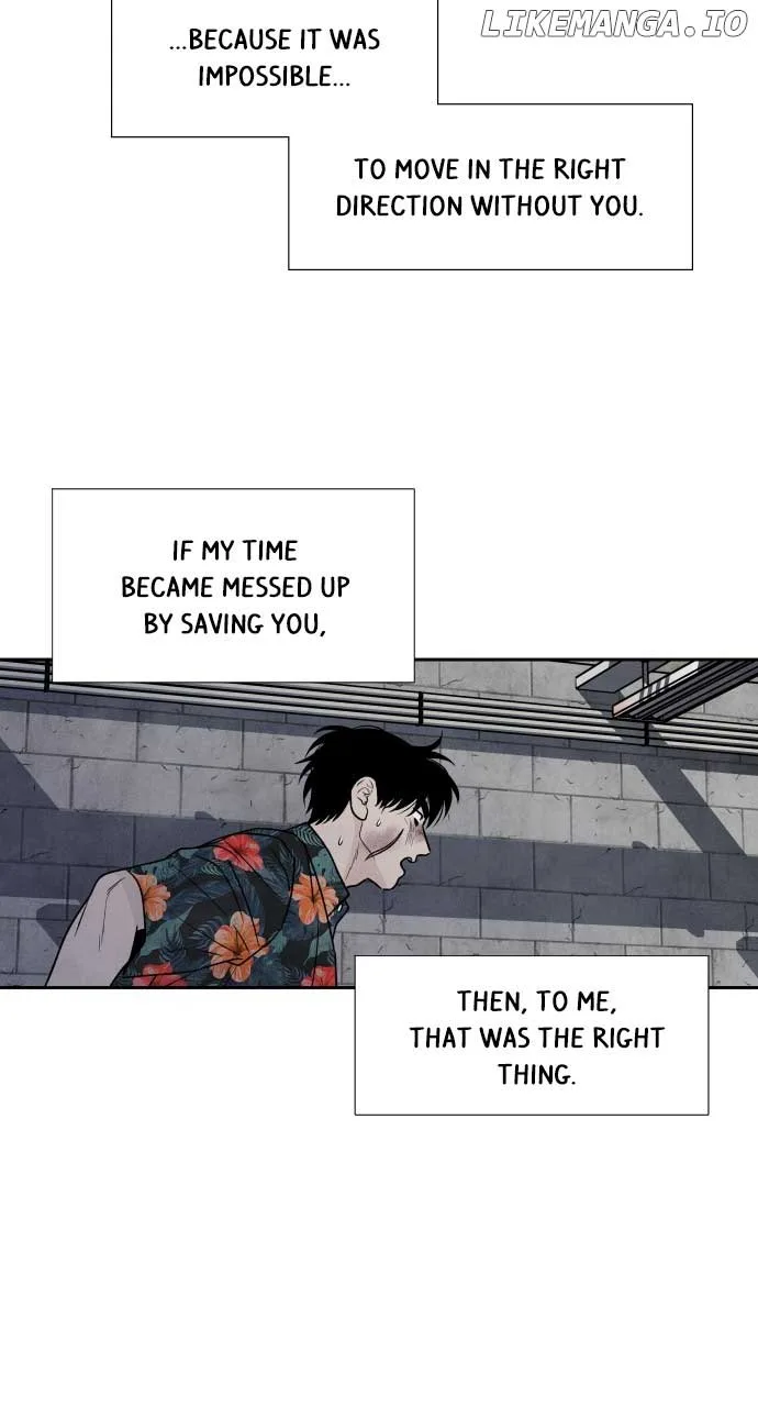 What I Decided to Die For Chapter 97 page 60