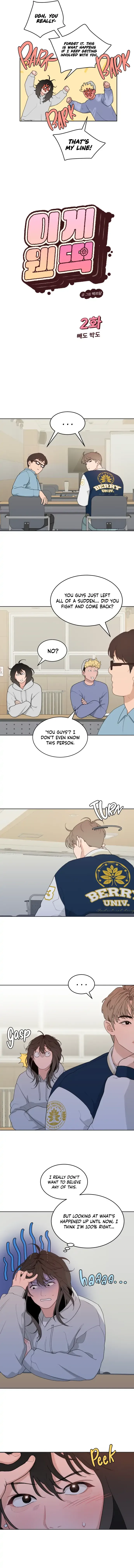 What Kind of Rice Cake Is This Chapter 2 page 5