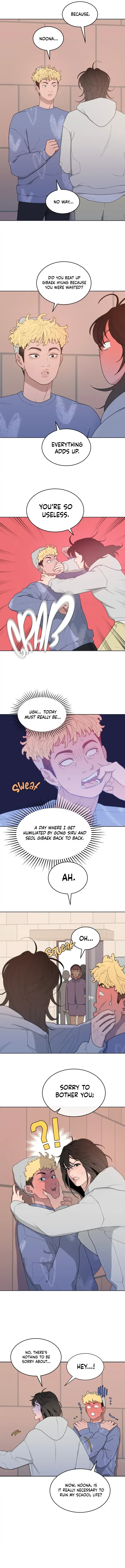 What Kind of Rice Cake Is This Chapter 2 page 4