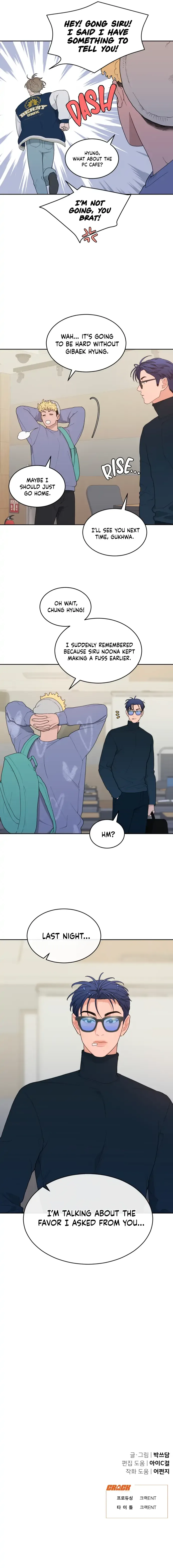 What Kind of Rice Cake Is This Chapter 2 page 13