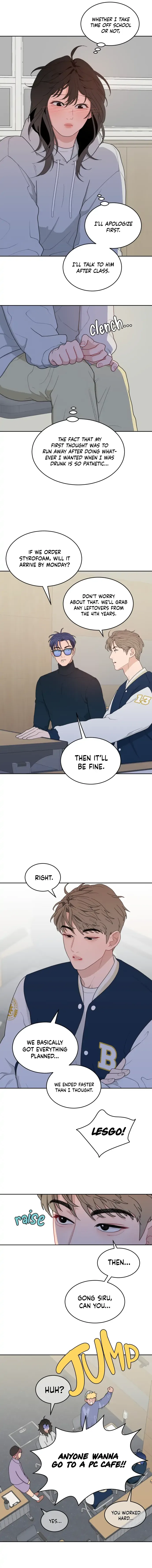 What Kind of Rice Cake Is This Chapter 2 page 11