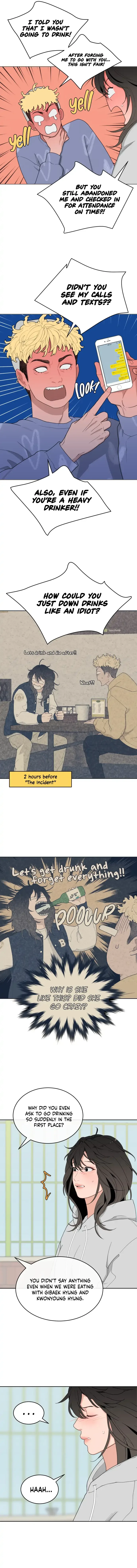 What Kind of Rice Cake Is This Chapter 2 page 3