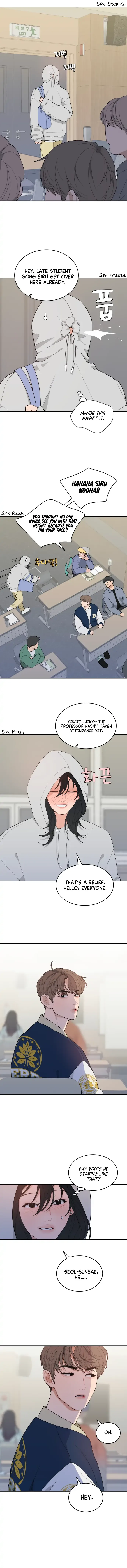 What Kind of Rice Cake Is This Chapter 1 page 17
