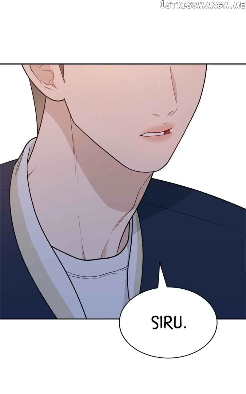 What Kind of Rice Cake Is This Chapter 5 page 7