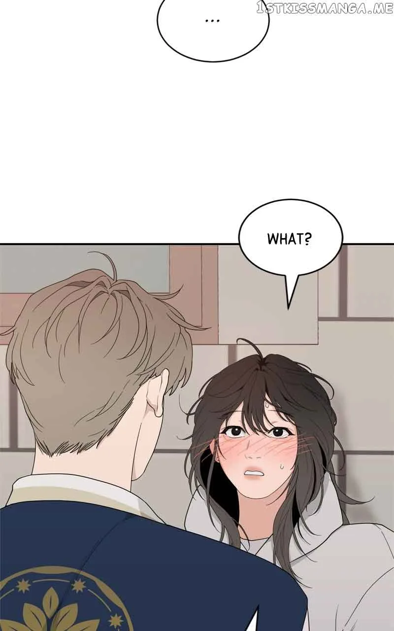 What Kind of Rice Cake Is This Chapter 5 page 14