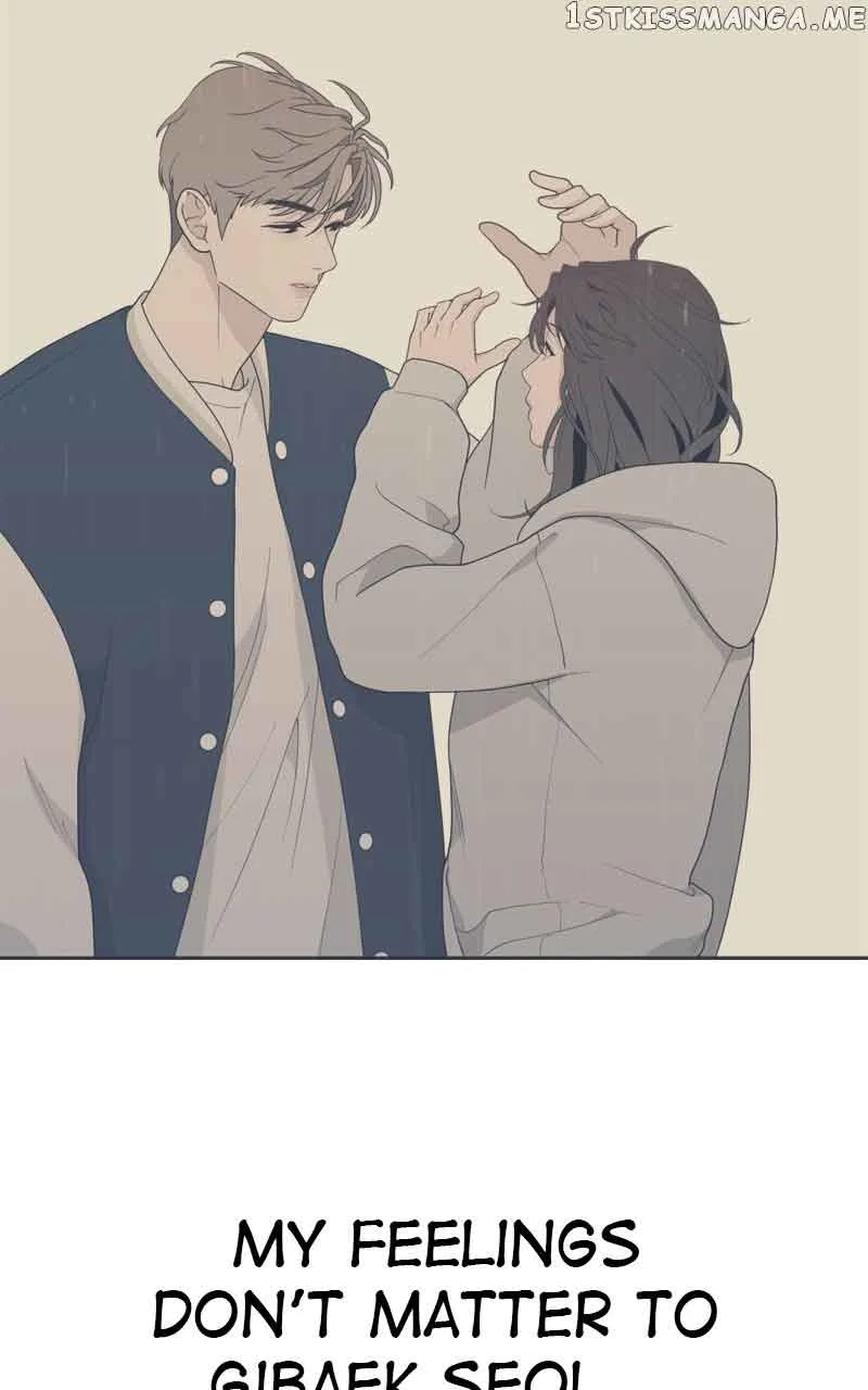 What Kind of Rice Cake Is This Chapter 5 page 75