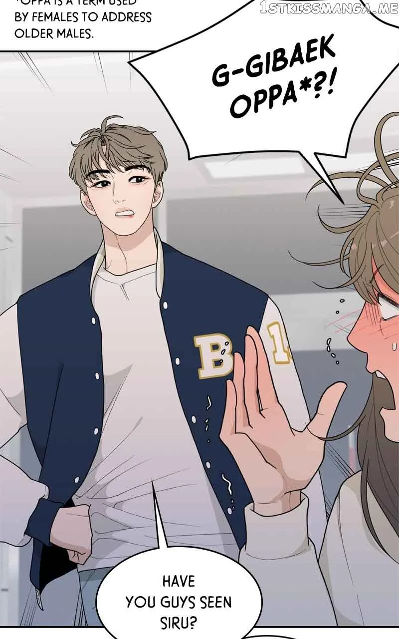 What Kind of Rice Cake Is This Chapter 4 page 7