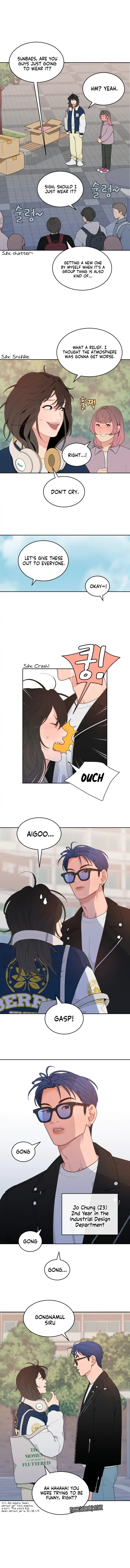What Kind of Rice Cake Is This Chapter 1 page 9