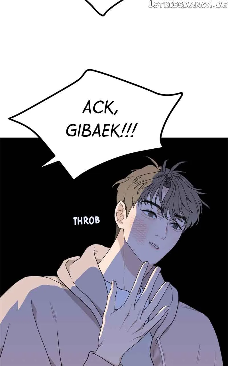 What Kind of Rice Cake Is This Chapter 6 page 34