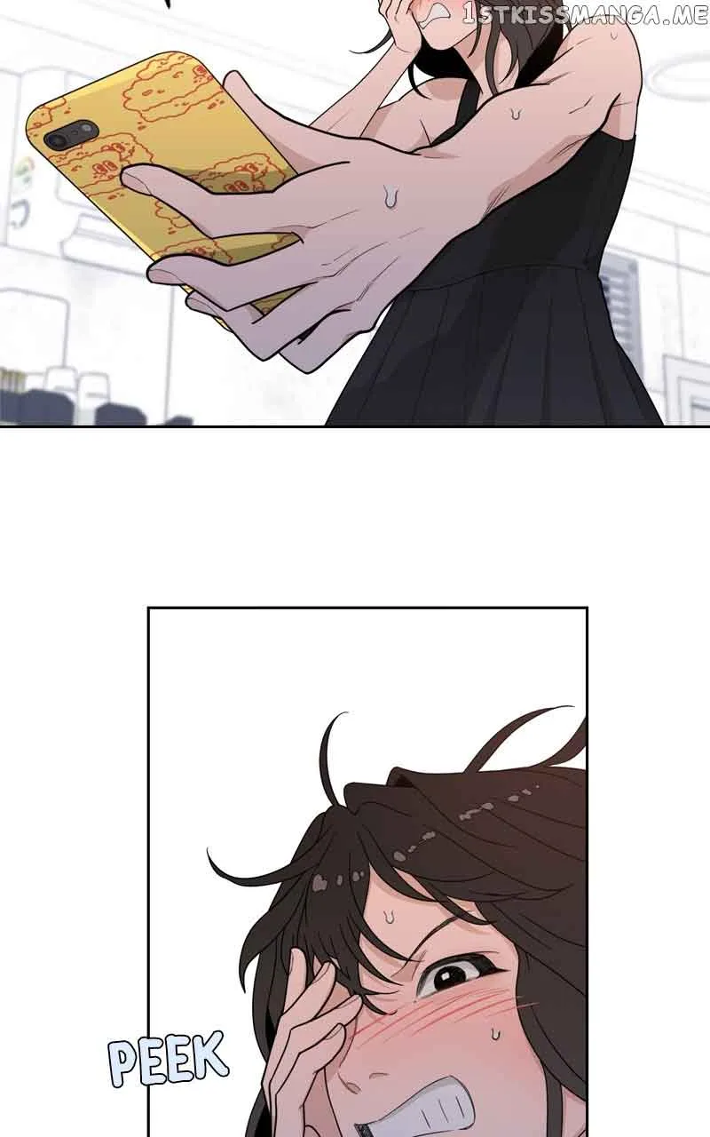 What Kind of Rice Cake Is This Chapter 6 page 17
