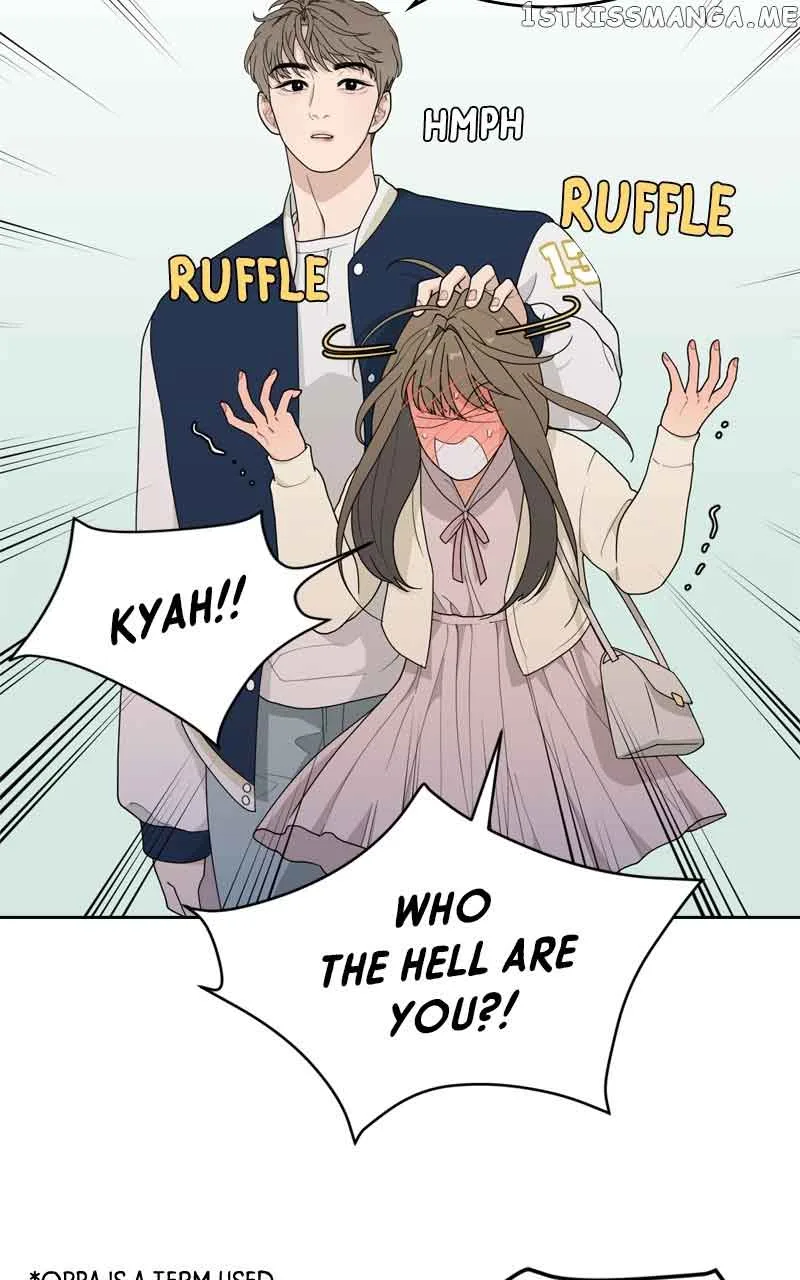 What Kind of Rice Cake Is This Chapter 4 page 6