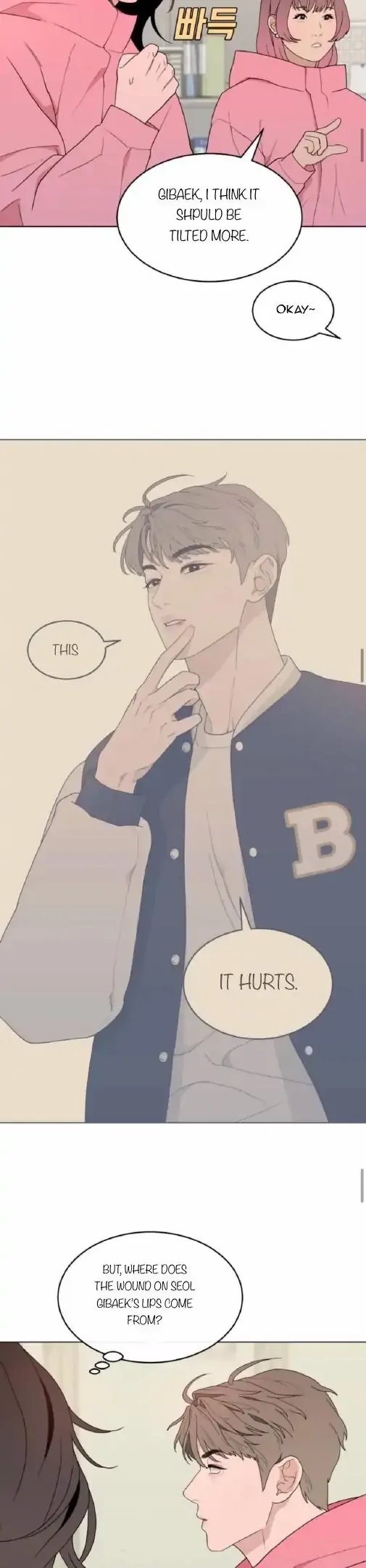 What Kind of Rice Cake Is This Chapter 8 page 14