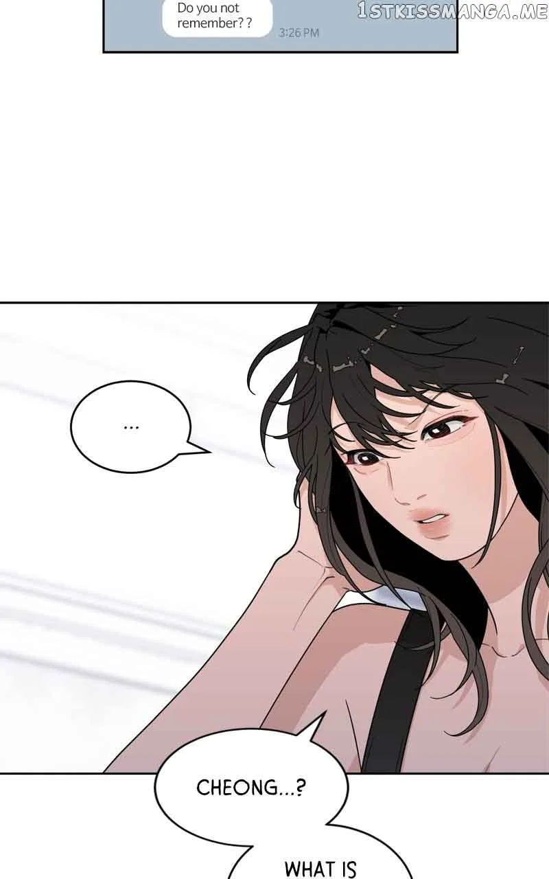 What Kind of Rice Cake Is This Chapter 6 page 23