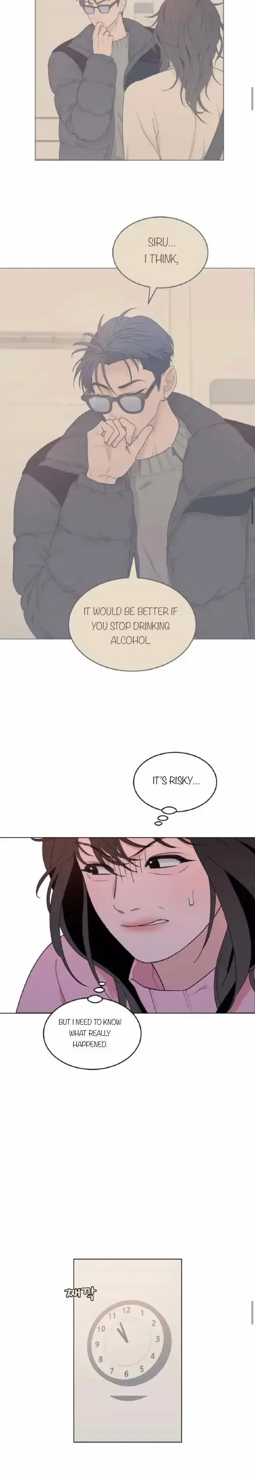 What Kind of Rice Cake Is This Chapter 8 page 16