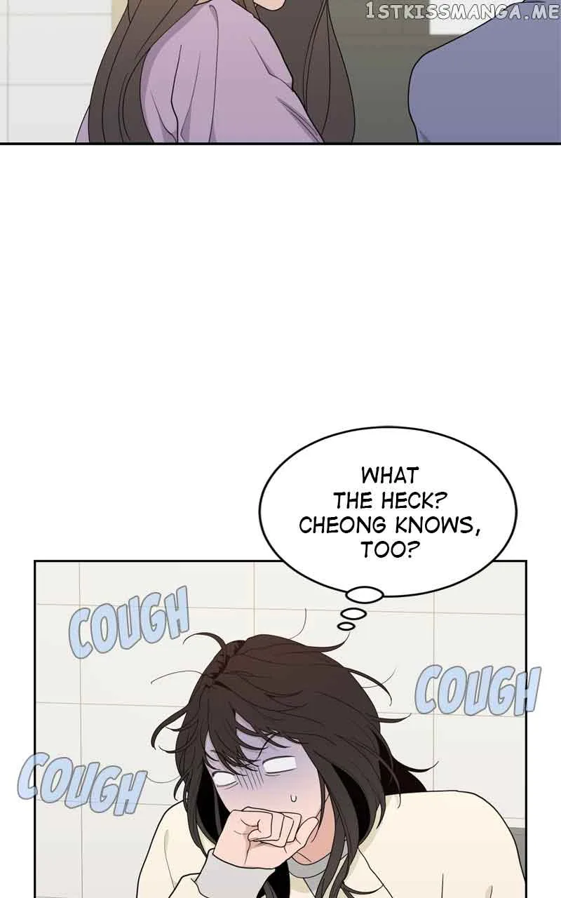 What Kind of Rice Cake Is This Chapter 6 page 69