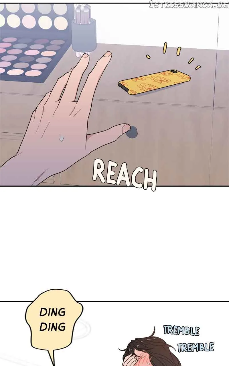 What Kind of Rice Cake Is This Chapter 6 page 16