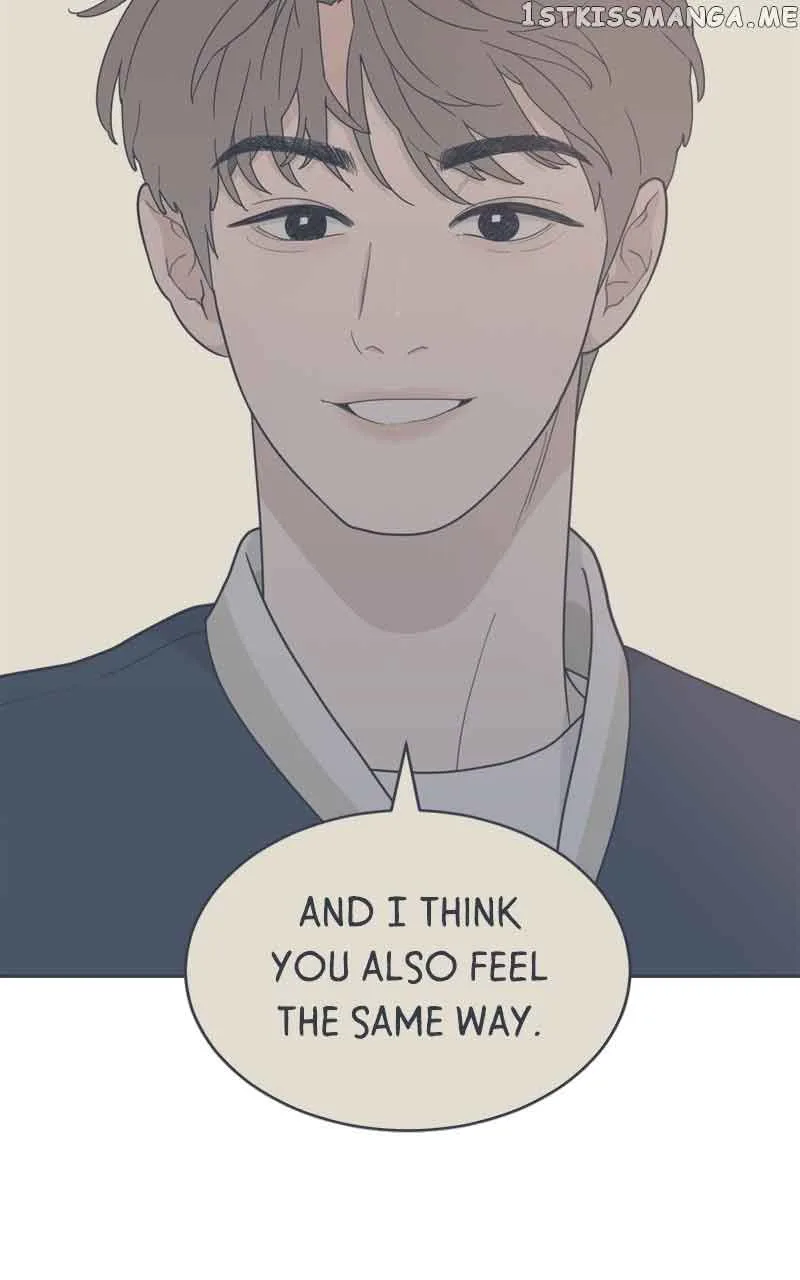 What Kind of Rice Cake Is This Chapter 6 page 8