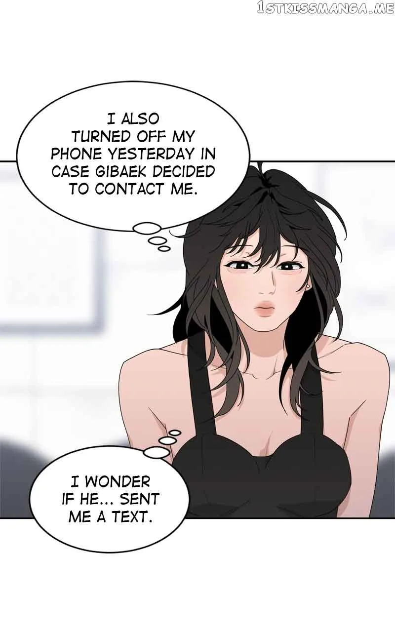 What Kind of Rice Cake Is This Chapter 6 page 14