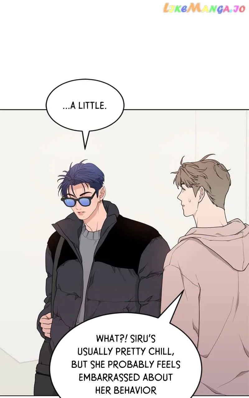 What Kind of Rice Cake Is This Chapter 7 page 63