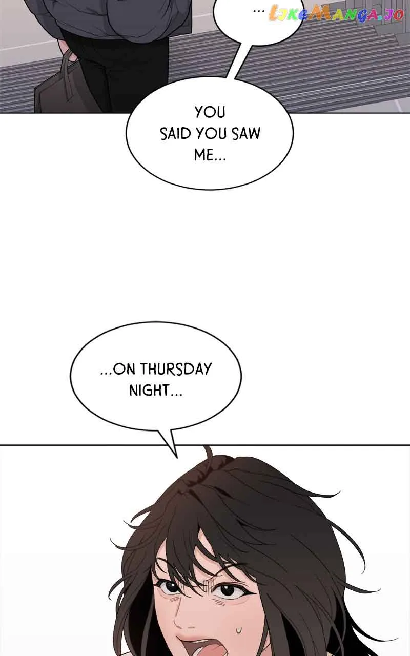What Kind of Rice Cake Is This Chapter 7 page 13