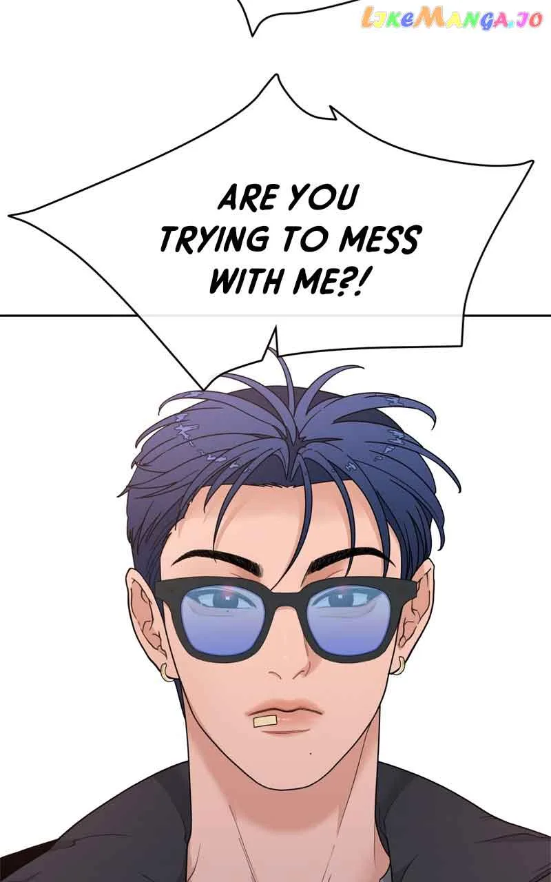 What Kind of Rice Cake Is This Chapter 7 page 17
