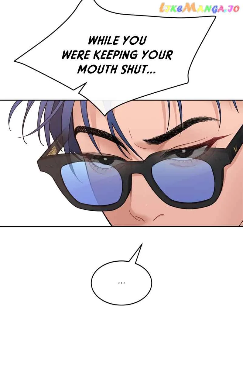 What Kind of Rice Cake Is This Chapter 7 page 47