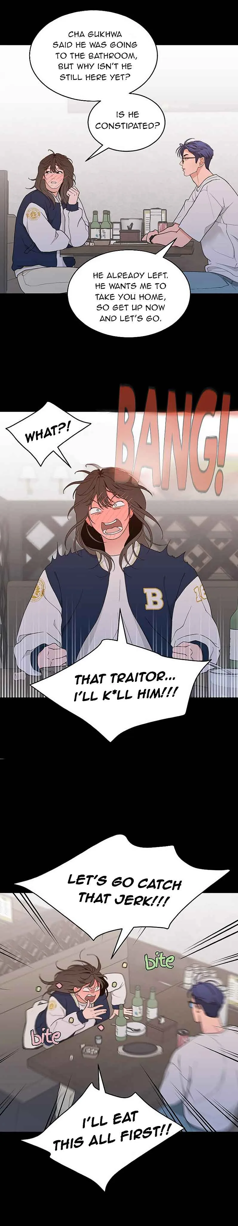 What Kind of Rice Cake Is This Chapter 9 page 16