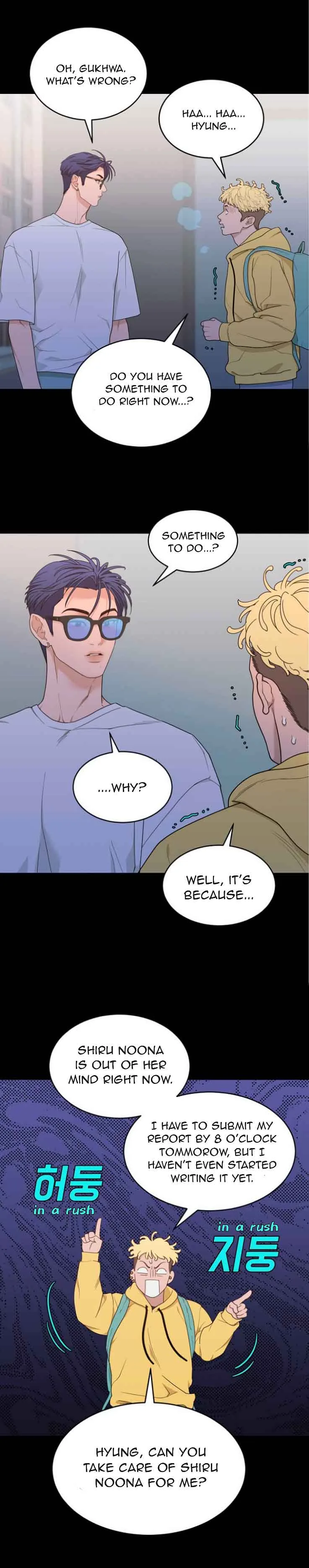 What Kind of Rice Cake Is This Chapter 9 page 11