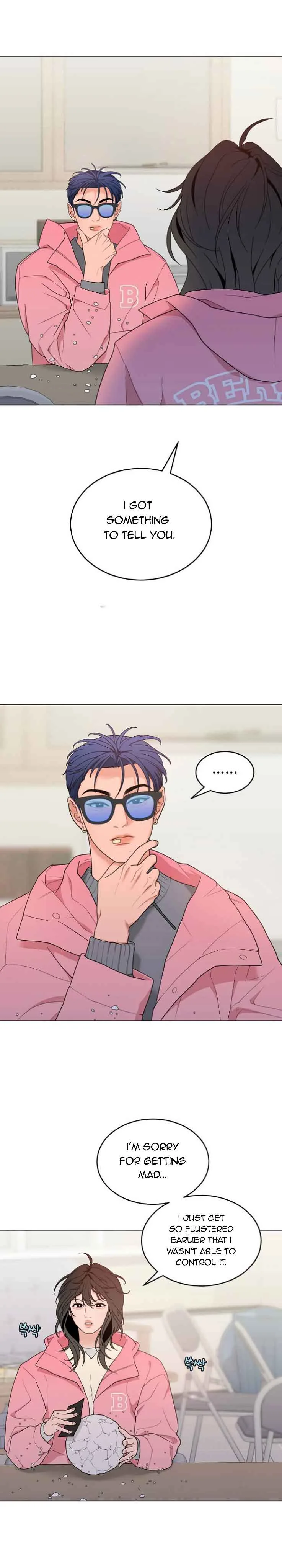 What Kind of Rice Cake Is This Chapter 9 page 2