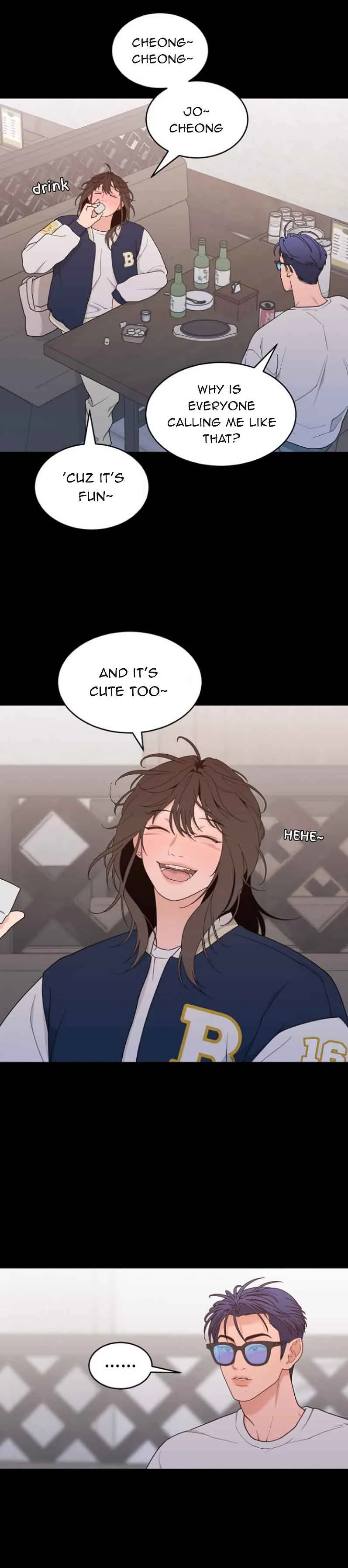 What Kind of Rice Cake Is This Chapter 9 page 15
